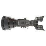 Armasight Command 336 HD 8-32x100 (60 Hz) Warmtebeeldkijker (voorheen Helios)