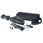 Yukon Nachtkijker NVMT Spartan Riflescope 3x42 Kit